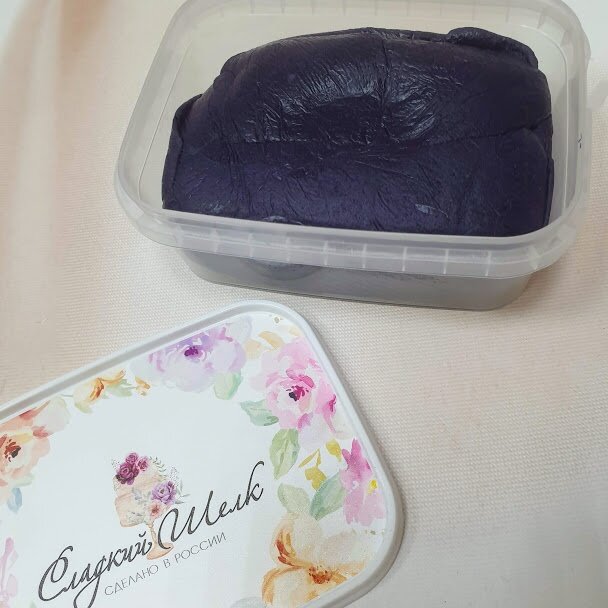 Мастика темно-фиолетовая для кондитерских изделий упаковка 0,5 кг